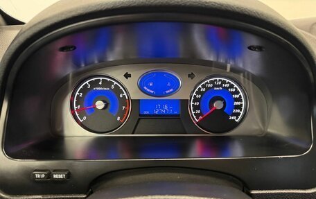 Geely Emgrand EC7, 2014 год, 745 000 рублей, 15 фотография