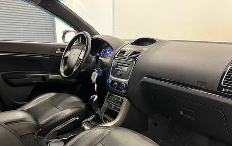 Geely Emgrand EC7, 2014 год, 745 000 рублей, 13 фотография