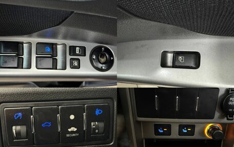 Geely Emgrand EC7, 2014 год, 745 000 рублей, 19 фотография