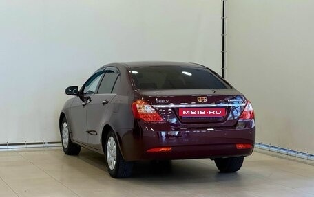 Geely Emgrand EC7, 2014 год, 745 000 рублей, 7 фотография