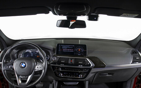 BMW X4, 2019 год, 3 795 000 рублей, 12 фотография