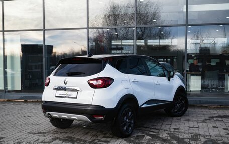 Renault Kaptur I рестайлинг, 2021 год, 1 800 000 рублей, 2 фотография