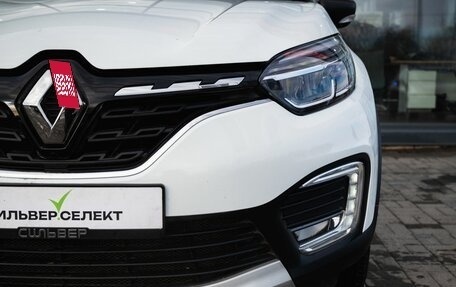 Renault Kaptur I рестайлинг, 2021 год, 1 800 000 рублей, 10 фотография