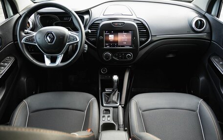 Renault Kaptur I рестайлинг, 2021 год, 1 800 000 рублей, 15 фотография