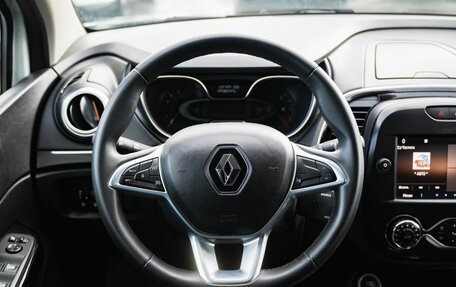 Renault Kaptur I рестайлинг, 2021 год, 1 800 000 рублей, 16 фотография