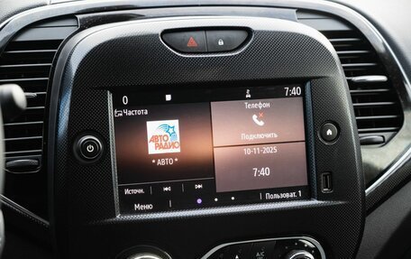 Renault Kaptur I рестайлинг, 2021 год, 1 800 000 рублей, 20 фотография