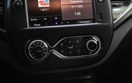Renault Kaptur I рестайлинг, 2021 год, 1 800 000 рублей, 21 фотография