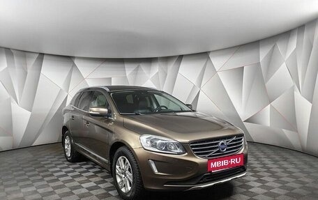 Volvo XC60 II, 2016 год, 2 055 000 рублей, 2 фотография