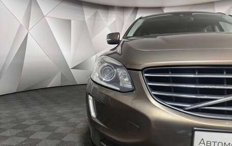 Volvo XC60 II, 2016 год, 2 055 000 рублей, 17 фотография