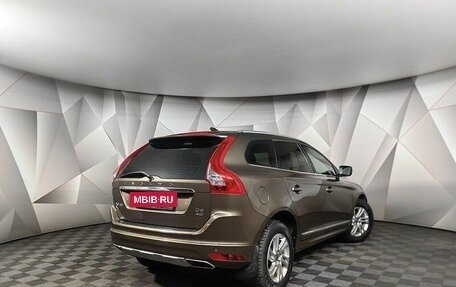 Volvo XC60 II, 2016 год, 2 055 000 рублей, 8 фотография