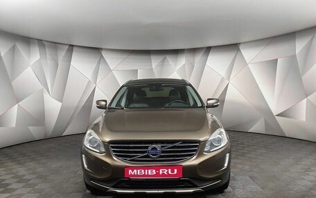Volvo XC60 II, 2016 год, 2 055 000 рублей, 5 фотография