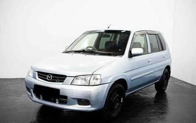 Mazda Demio III (DE), 2001 год, 195 000 рублей, 1 фотография