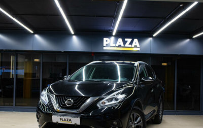 Nissan Murano, 2018 год, 2 199 000 рублей, 1 фотография