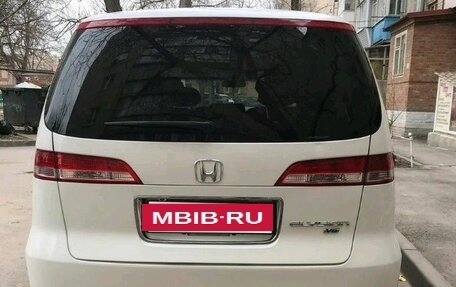 Honda Elysion I, 2004 год, 500 000 рублей, 3 фотография