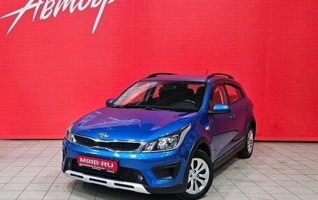 KIA Rio IV, 2018 год, 1 215 000 рублей, 1 фотография