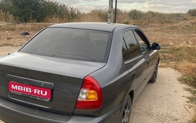 Hyundai Accent II, 2004 год, 350 000 рублей, 1 фотография
