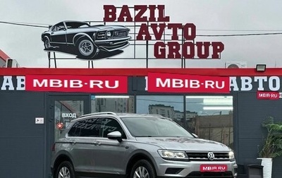 Volkswagen Tiguan II, 2017 год, 2 299 000 рублей, 1 фотография