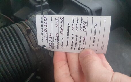 Skoda Octavia IV, 2007 год, 560 000 рублей, 1 фотография