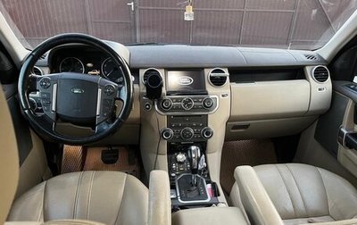 Land Rover Discovery IV, 2012 год, 1 600 000 рублей, 1 фотография