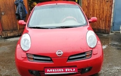 Nissan Micra III, 2004 год, 200 000 рублей, 1 фотография