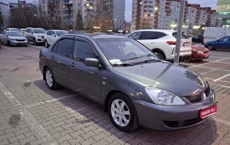 Mitsubishi Lancer IX, 2006 год, 450 000 рублей, 1 фотография