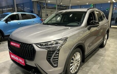 Haval Jolion, 2025 год, 2 799 000 рублей, 1 фотография