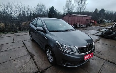 KIA Rio III рестайлинг, 2012 год, 620 000 рублей, 1 фотография