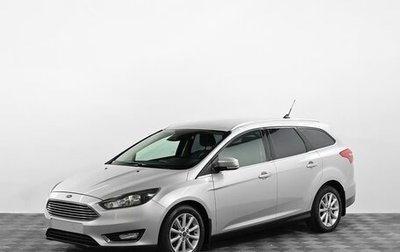 Ford Focus III, 2017 год, 1 199 000 рублей, 1 фотография