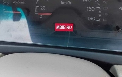 Mitsubishi Lancer IX, 2003 год, 335 000 рублей, 1 фотография