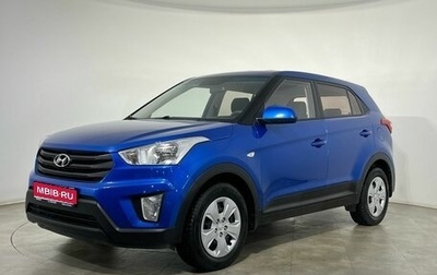 Hyundai Creta I рестайлинг, 2019 год, 1 700 000 рублей, 1 фотография