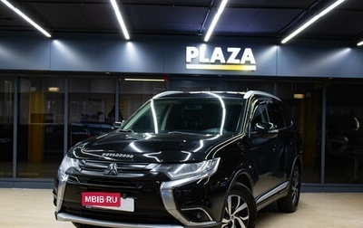 Mitsubishi Outlander III рестайлинг 3, 2015 год, 1 699 000 рублей, 1 фотография