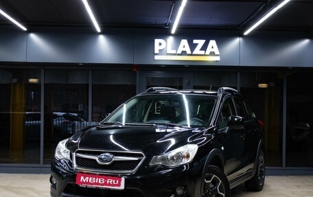 Subaru Impreza IV, 2014 год, 1 299 000 рублей, 1 фотография