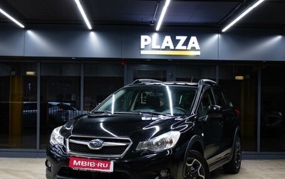 Subaru Impreza IV, 2014 год, 1 299 000 рублей, 1 фотография