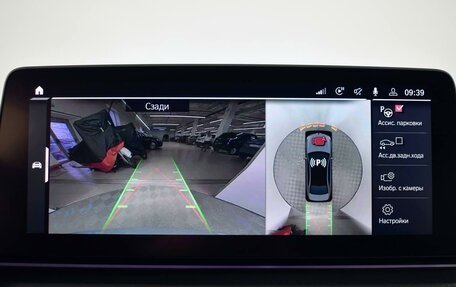 BMW M5, 2023 год, 15 150 000 рублей, 22 фотография