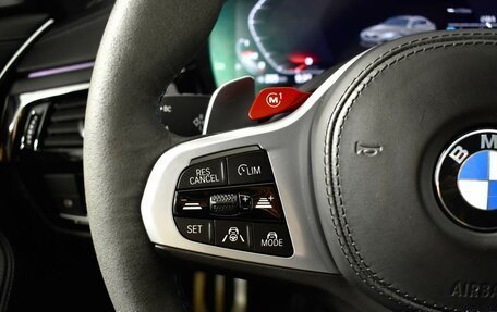 BMW M5, 2023 год, 15 150 000 рублей, 23 фотография