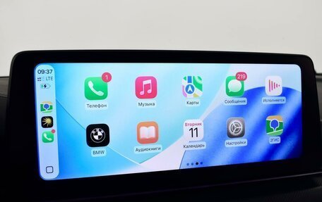 BMW M5, 2023 год, 15 150 000 рублей, 28 фотография