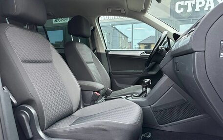 Volkswagen Tiguan II, 2017 год, 2 299 000 рублей, 17 фотография