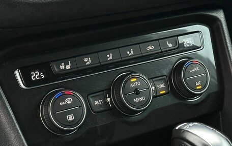 Volkswagen Tiguan II, 2017 год, 2 299 000 рублей, 22 фотография