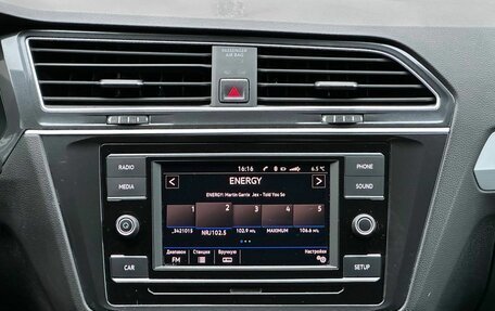 Volkswagen Tiguan II, 2017 год, 2 299 000 рублей, 21 фотография