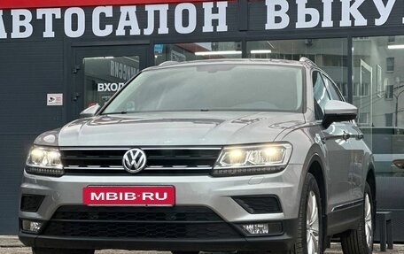 Volkswagen Tiguan II, 2017 год, 2 299 000 рублей, 5 фотография