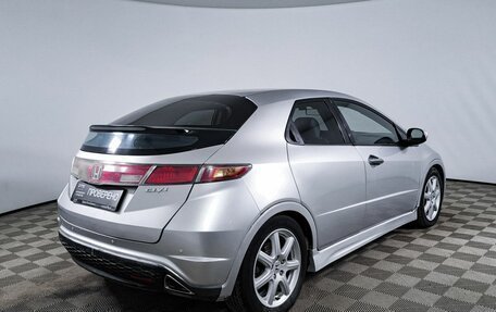 Honda Civic VIII, 2008 год, 559 000 рублей, 6 фотография