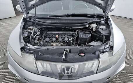 Honda Civic VIII, 2008 год, 559 000 рублей, 11 фотография