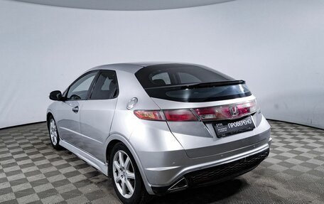 Honda Civic VIII, 2008 год, 559 000 рублей, 8 фотография