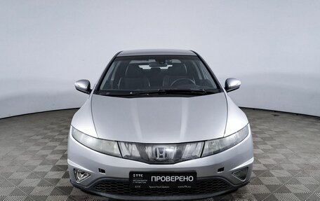 Honda Civic VIII, 2008 год, 559 000 рублей, 2 фотография
