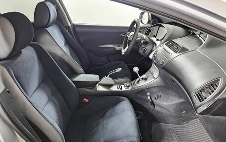 Honda Civic VIII, 2008 год, 559 000 рублей, 13 фотография