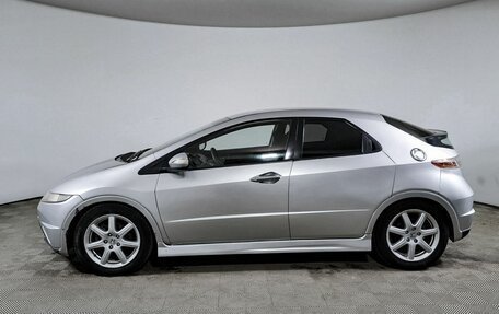 Honda Civic VIII, 2008 год, 559 000 рублей, 10 фотография
