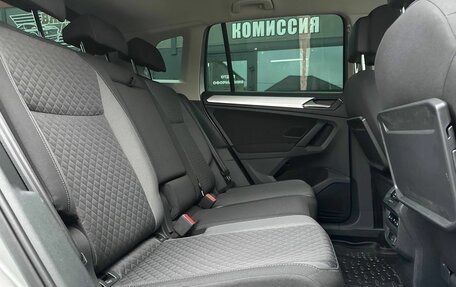 Volkswagen Tiguan II, 2017 год, 2 299 000 рублей, 25 фотография