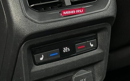 Volkswagen Tiguan II, 2017 год, 2 299 000 рублей, 18 фотография