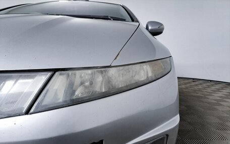 Honda Civic VIII, 2008 год, 559 000 рублей, 21 фотография