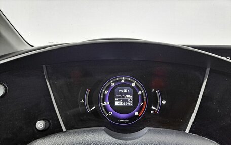 Honda Civic VIII, 2008 год, 559 000 рублей, 16 фотография